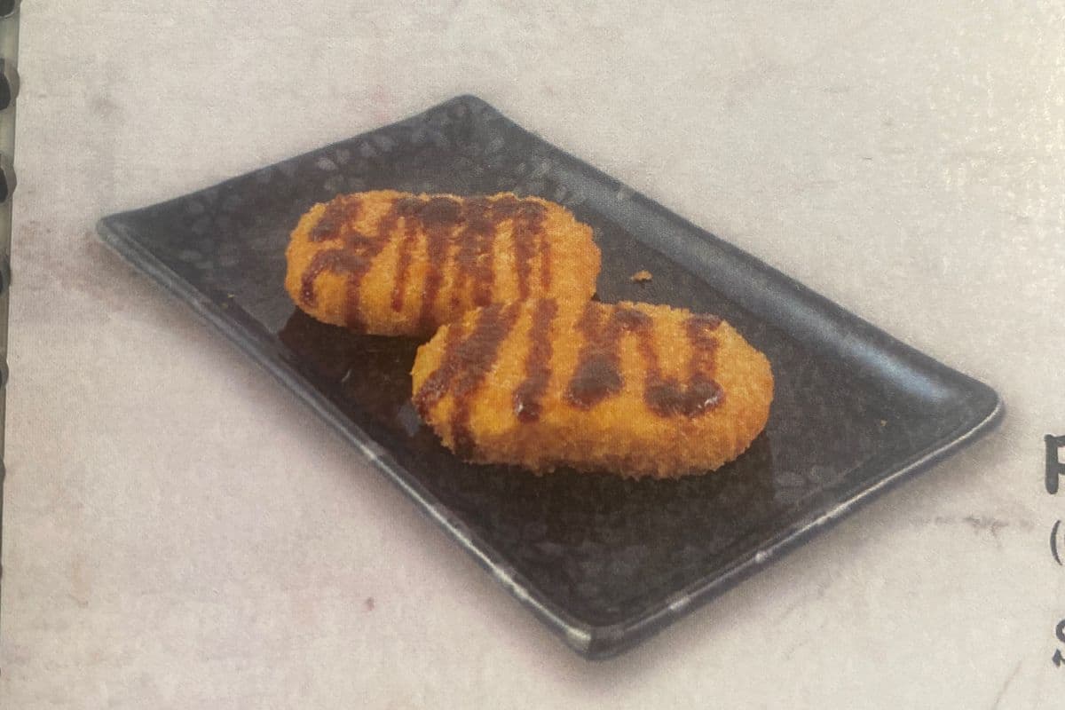 Potato Croquette (2 pcs) (2 PC)