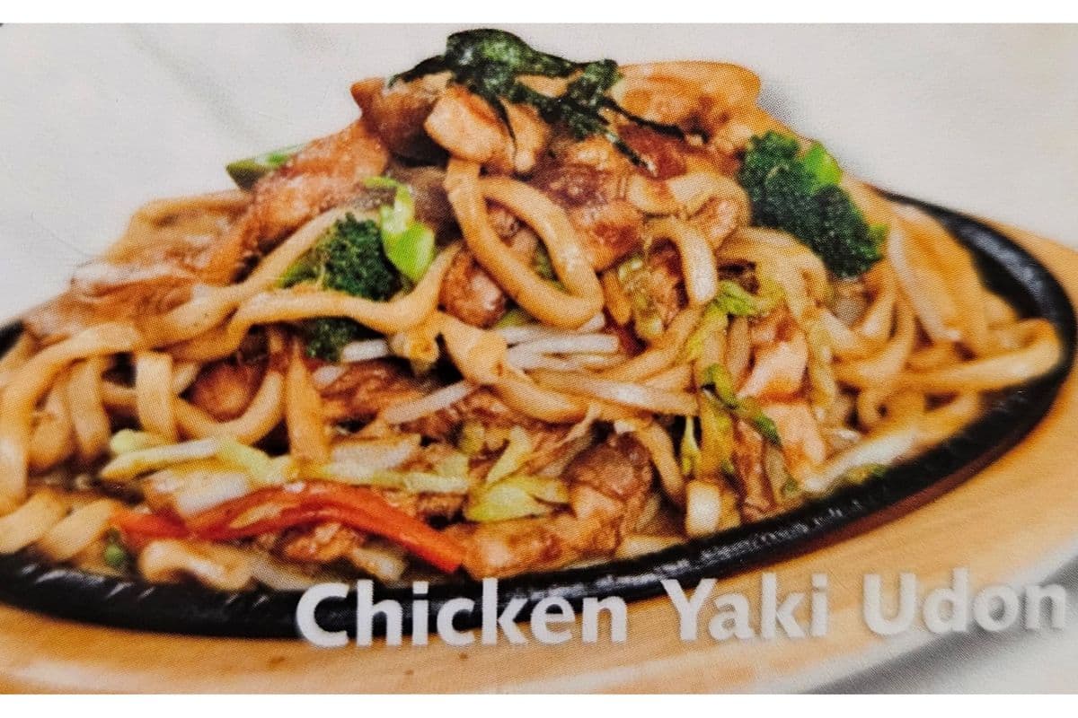 Chicken Yaki Udon