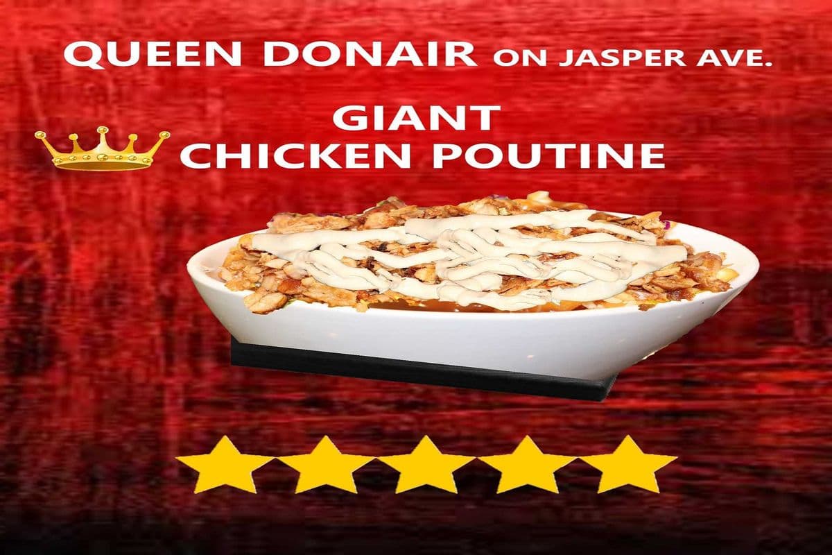 Giant Chicken Poutine