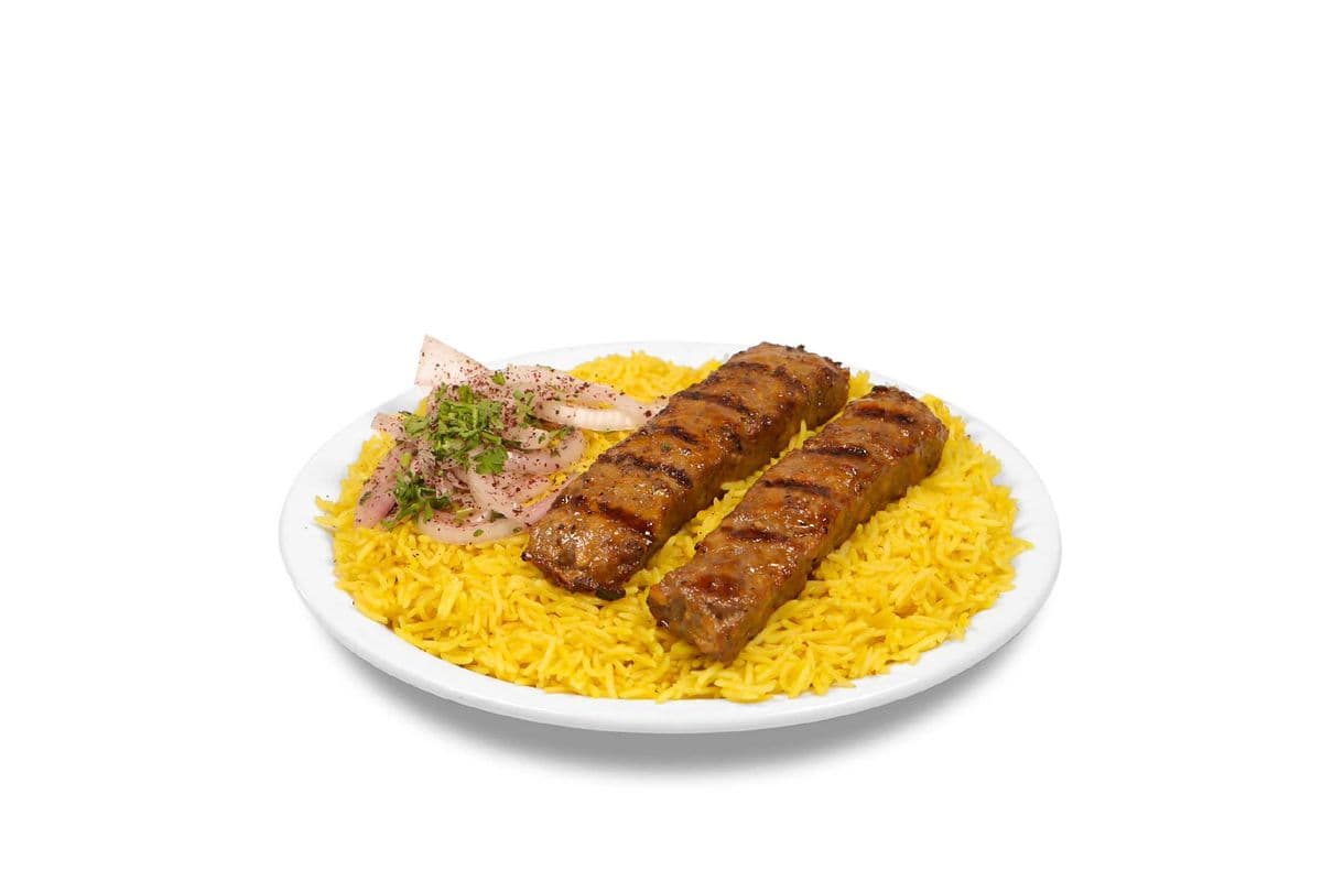 Large Kafta Kabab Ricebowl