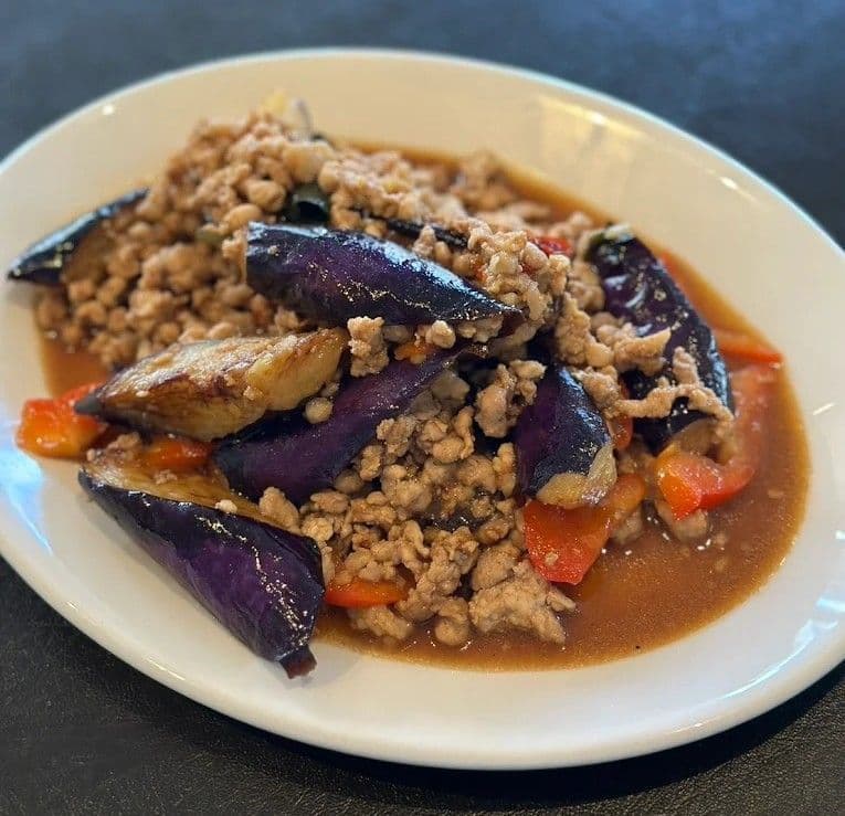 82. Spicy Eggplant