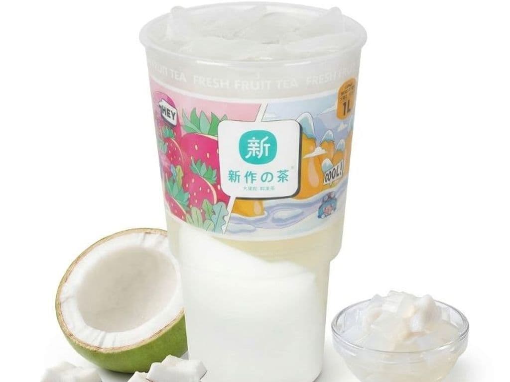 Mega Coconut Breeze 1L清爽椰青水