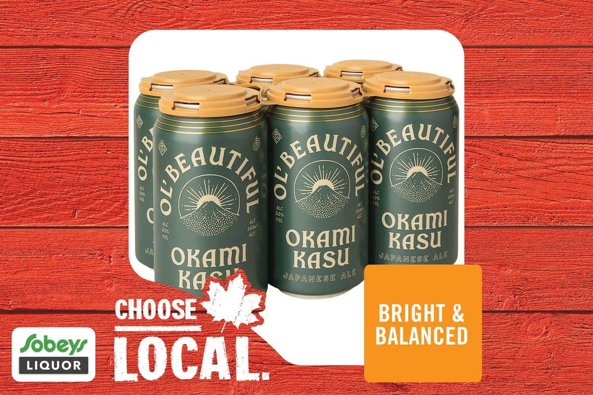 Ol’ Beautiful Okami Kasu Japanese Ale (6 x 355 ml)