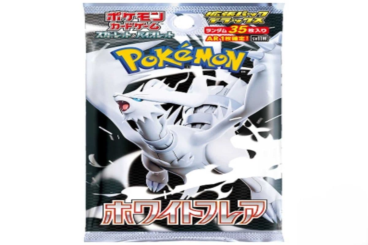 Japanese Pokemon TCG: White Flare (1 Pack)