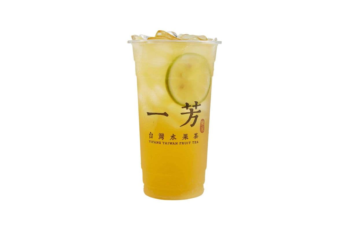Lemon Green Tea 翡翠檸檬綠