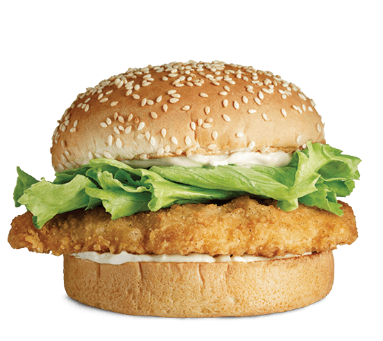 Chubby Chicken™ Burger Combo