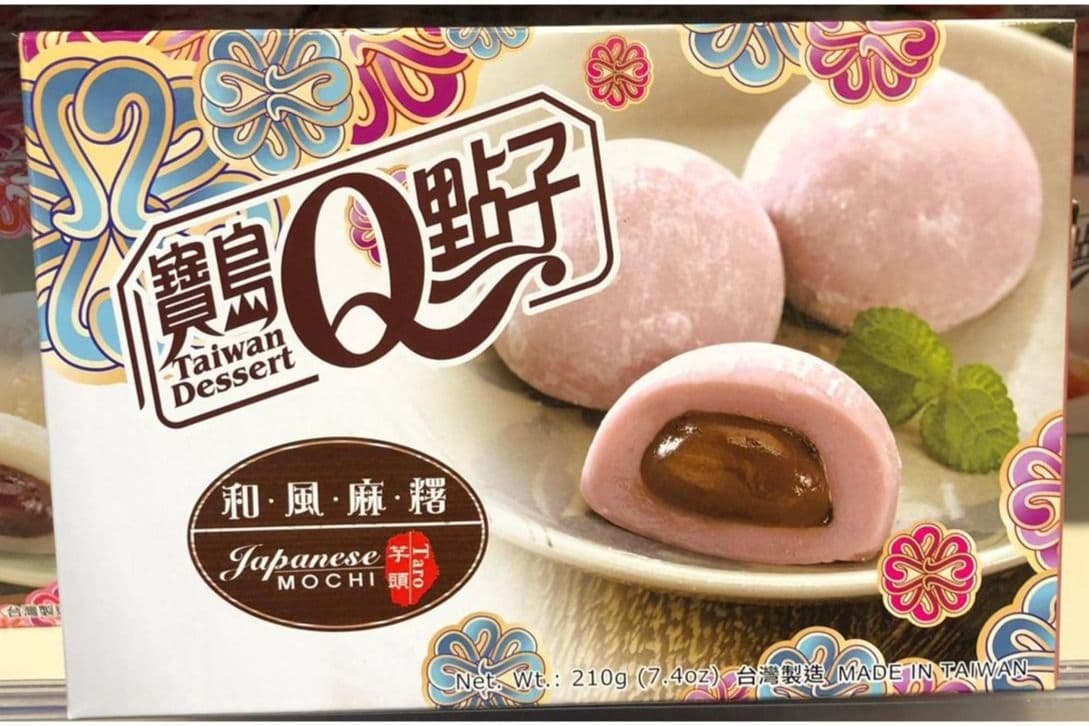 Mochi