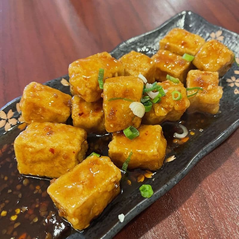 39. Général tao tofu / 39. Tofu General Tao