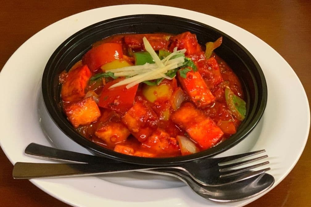 Paneer Chilli