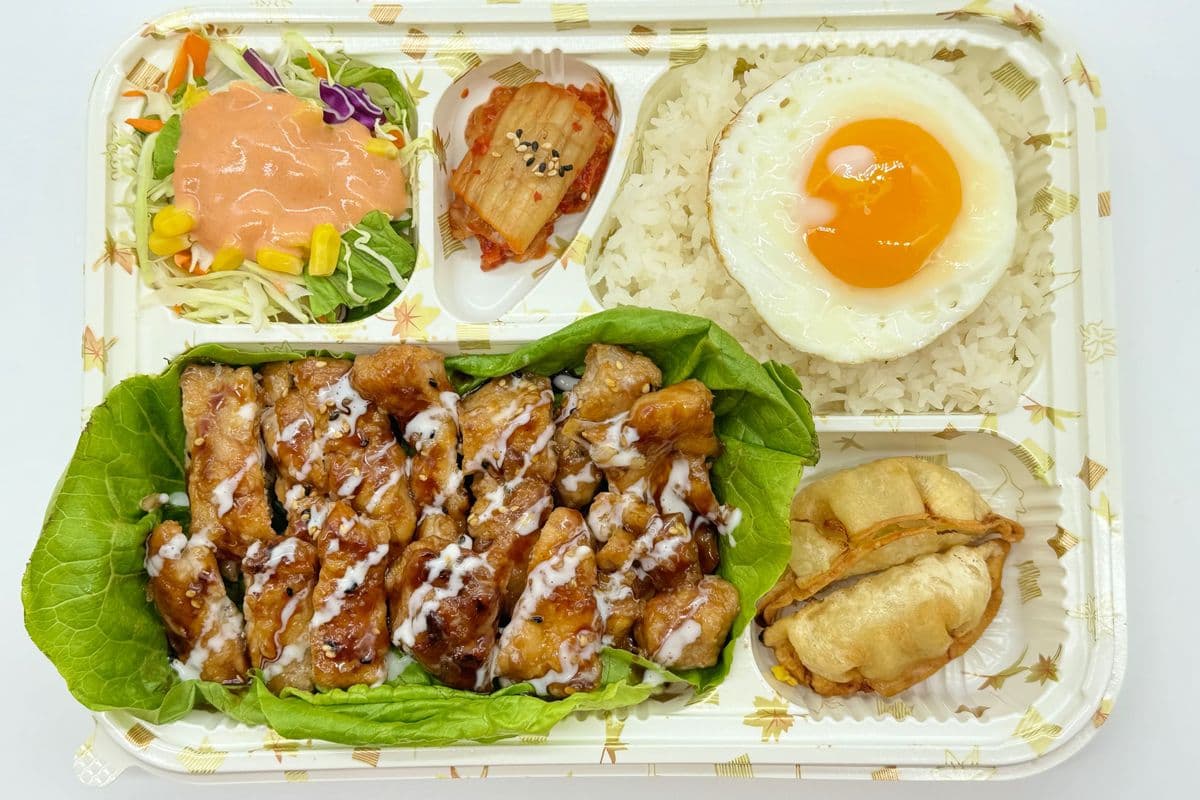 Grilled Chicken Dosirak