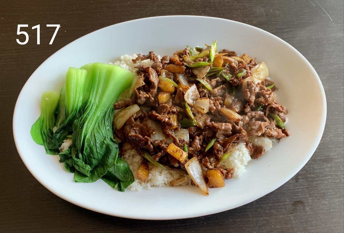 517. Com Bo Xao Thom, Cai Luoc