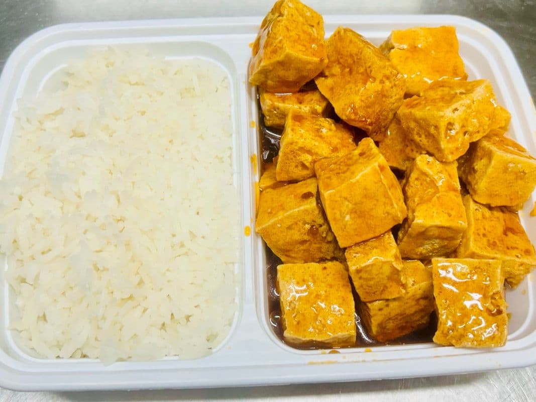 General Tao Tofu with rice / Tofu Général Tao avec riz