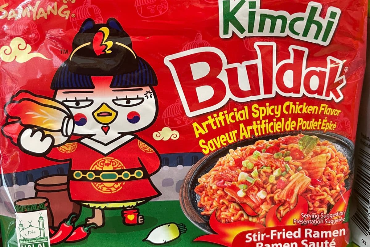 SAMYANG Buldak Spicy Chicken Kimchi Flavor Stir-Fried Ramen (5 Packs)