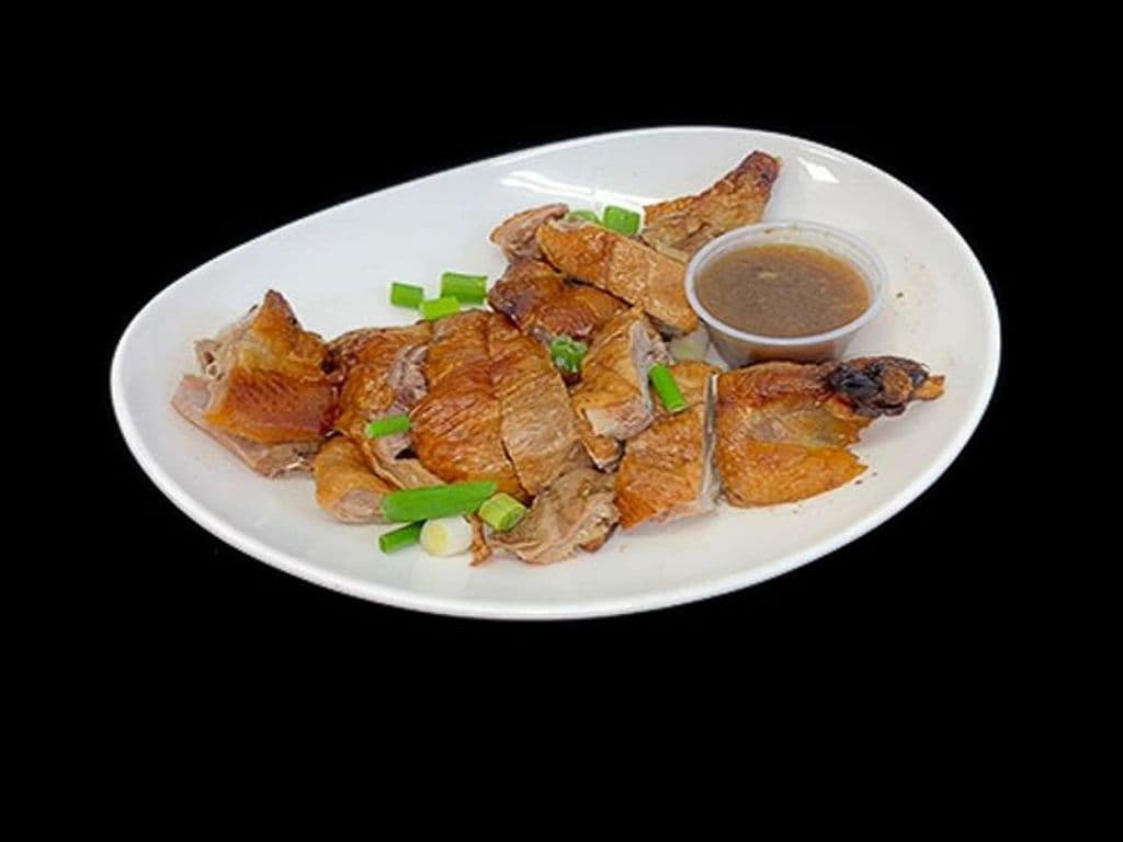 Roasted Duck (Half)