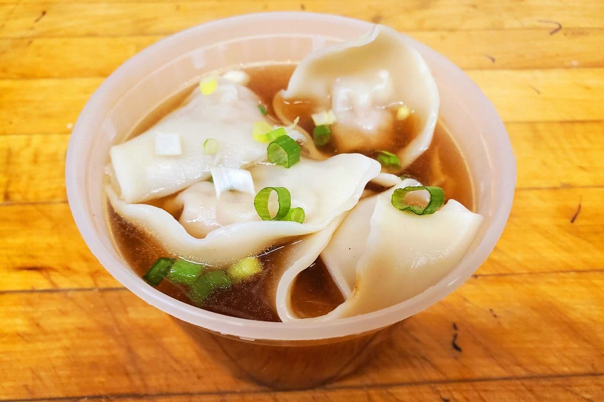 2. Wonton Soup (24 oz.)
