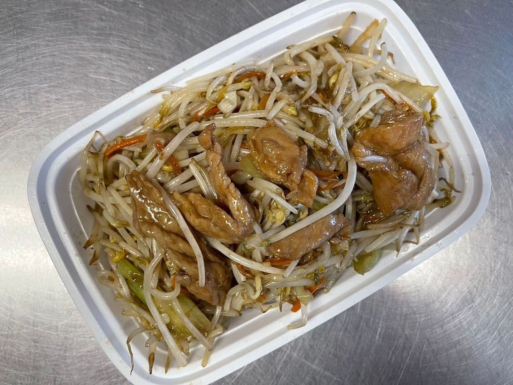 73b. Pork Chop Suey