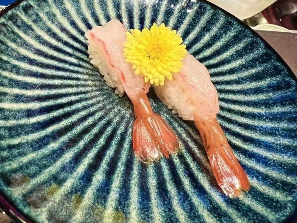 Ama Ebi [N]