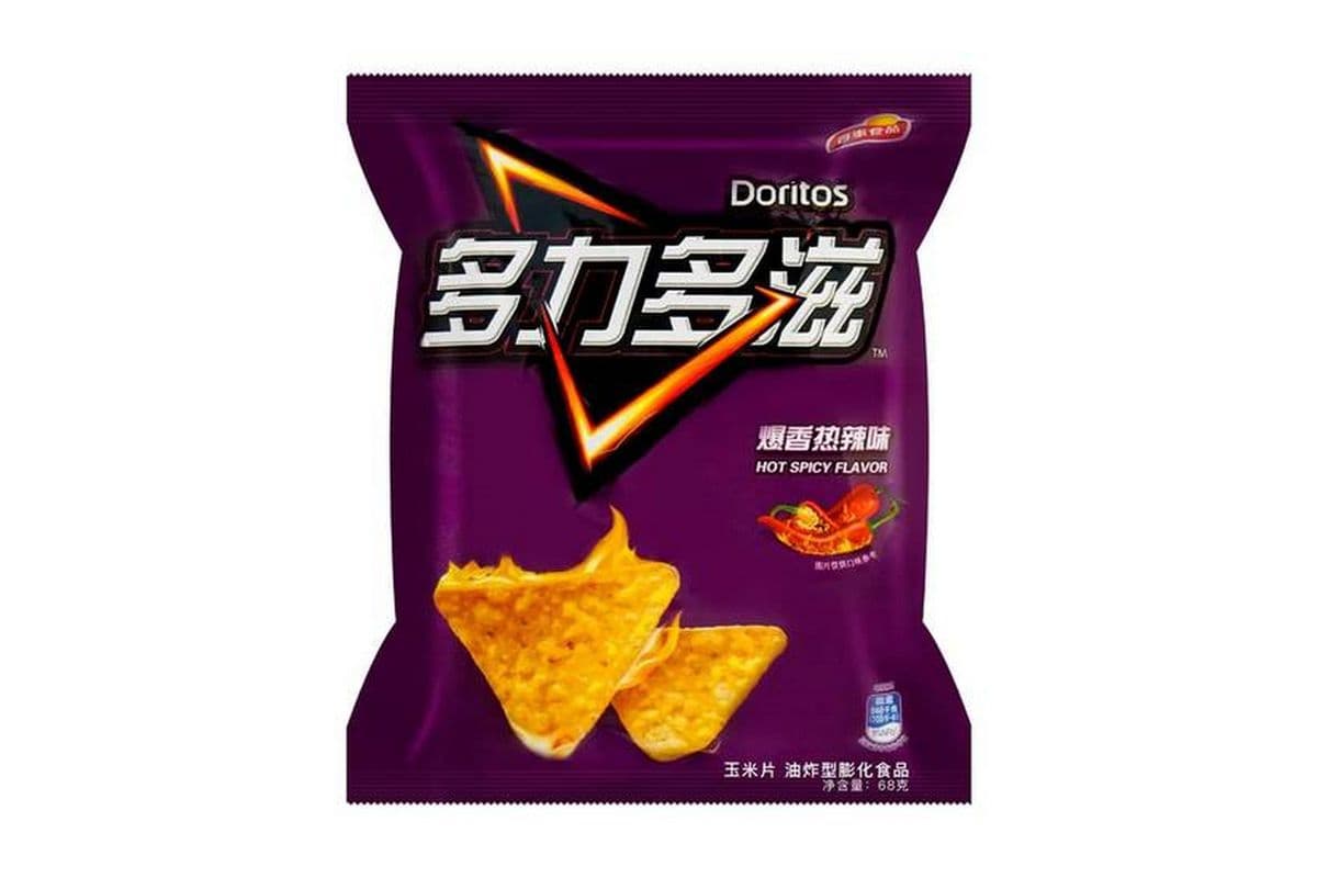 Doritos Hot Spicy Flavour