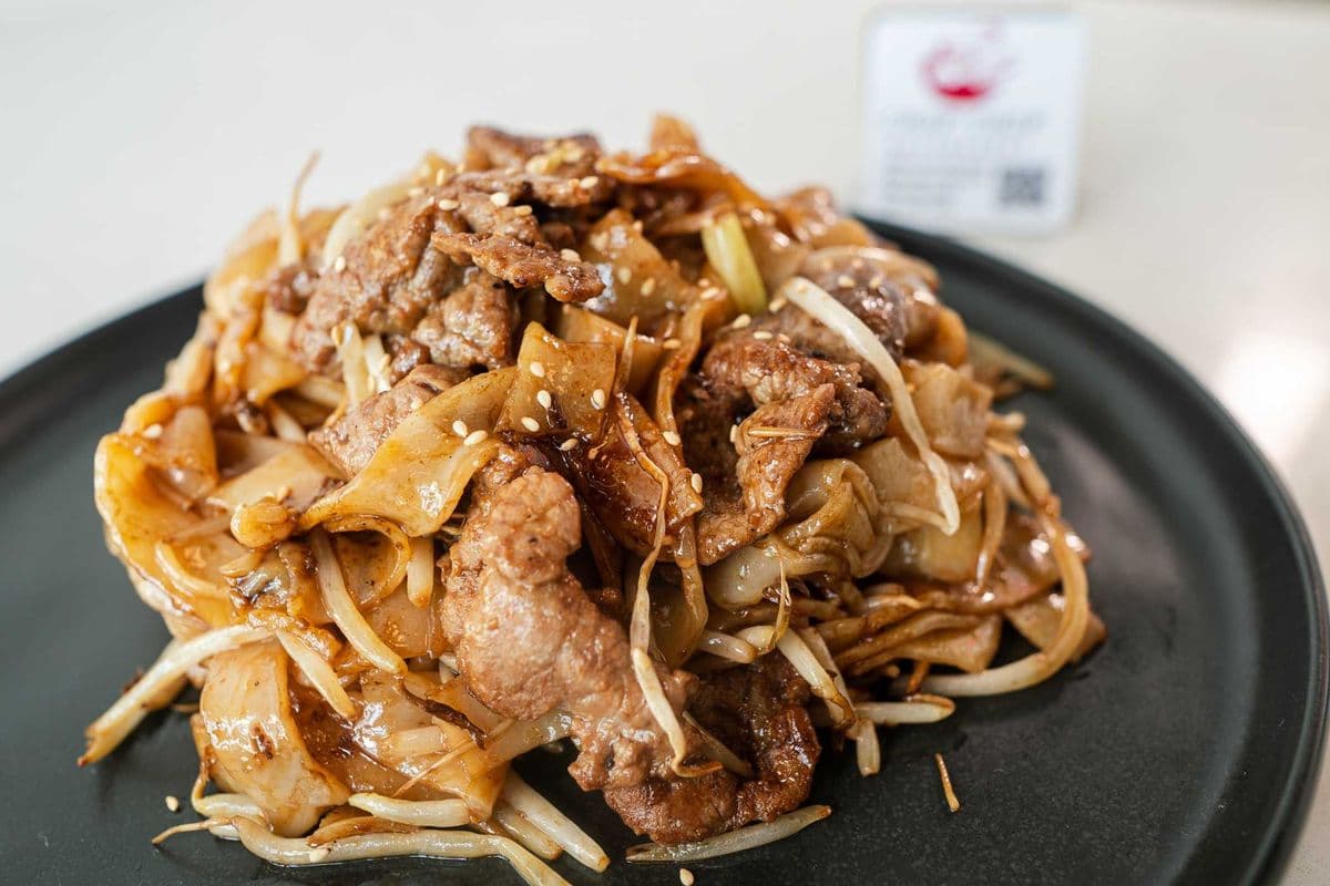 Beef Flat Rice Noodles