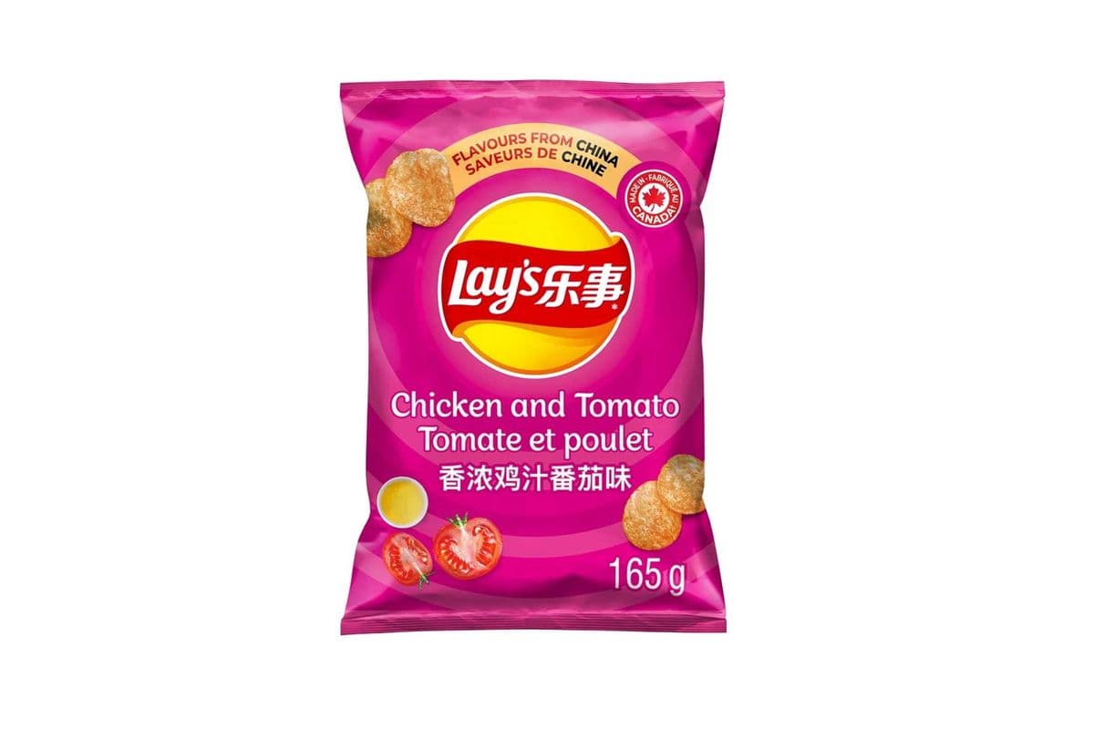 Lays- Chicken & Tomato (220g)