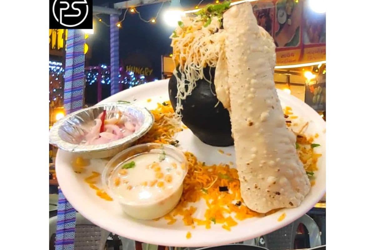 Matka Biryani (serves 2-3 person)
