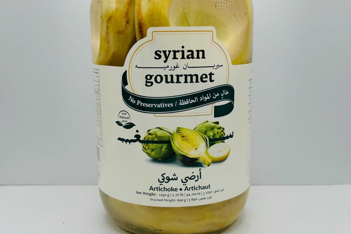 Syrian Gourmet Artichoke, 1250 Grams (1250g)