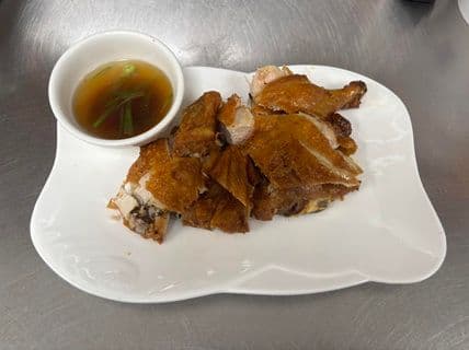 Deep Fried B.B.Q Chicken with Ginger & Green Onion Sauce (bone-in) / 姜葱鸡（半只）