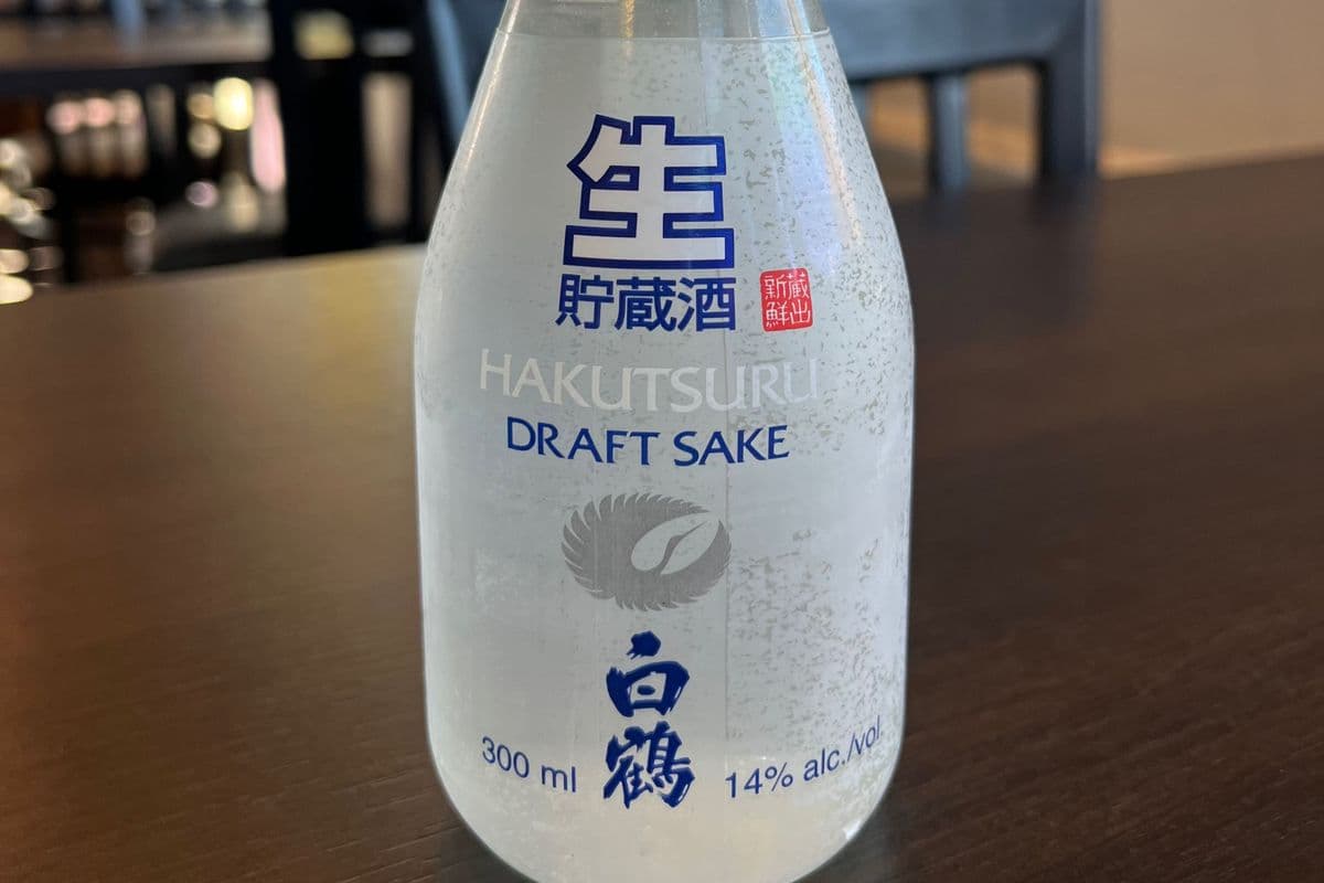 Hakutsuru Draft (Sake) (1 x 300ml)