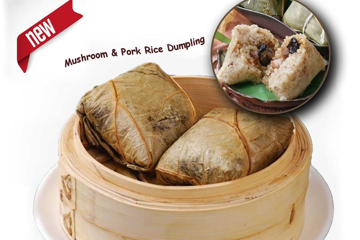 Rice Dumpling
