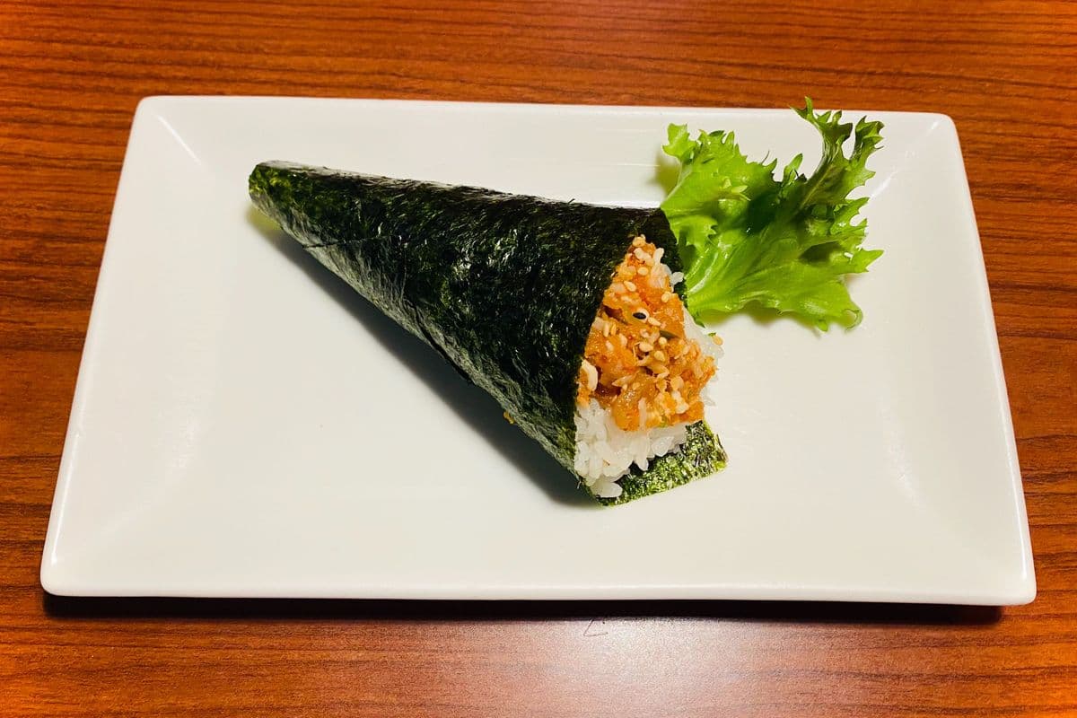 Special Ahi Tuna Cone