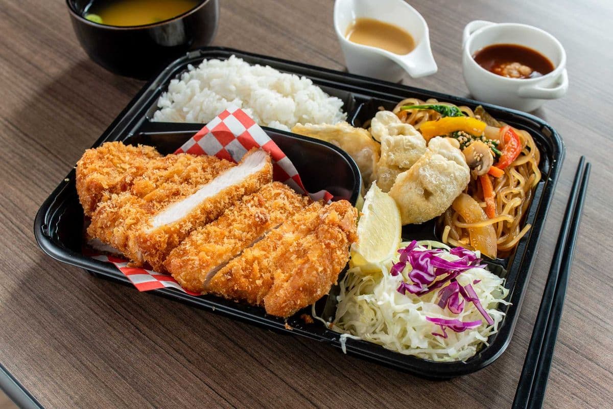 Pork Katsu Dosirak