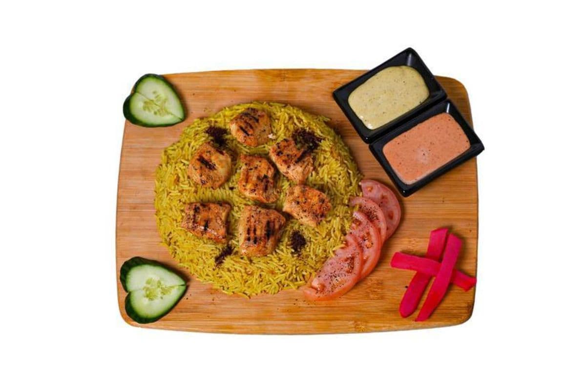 Shish tawook on the rice