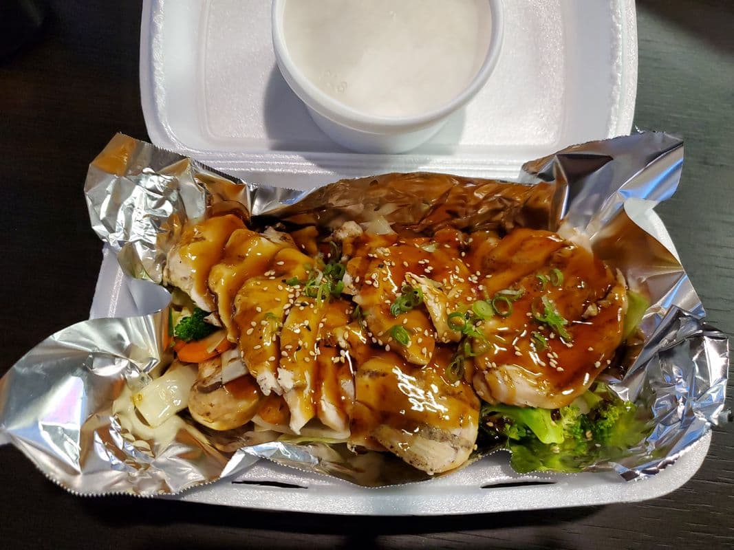 401. Chicken Teriyaki dinner