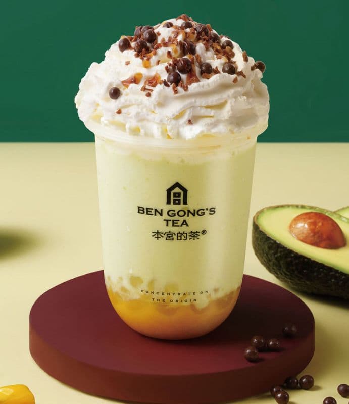 Avocado & Gold Oolong Tea smoothie / ⽜油果雪芙