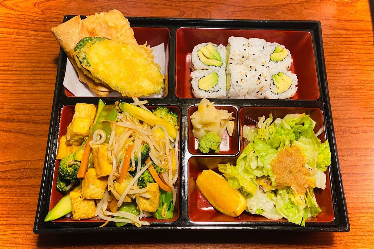 Vegetable Combo Box