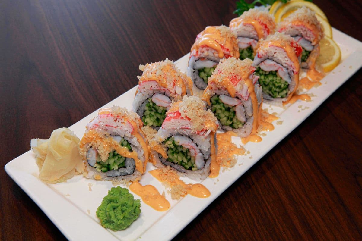 Rocky Mountain Roll (8pc)