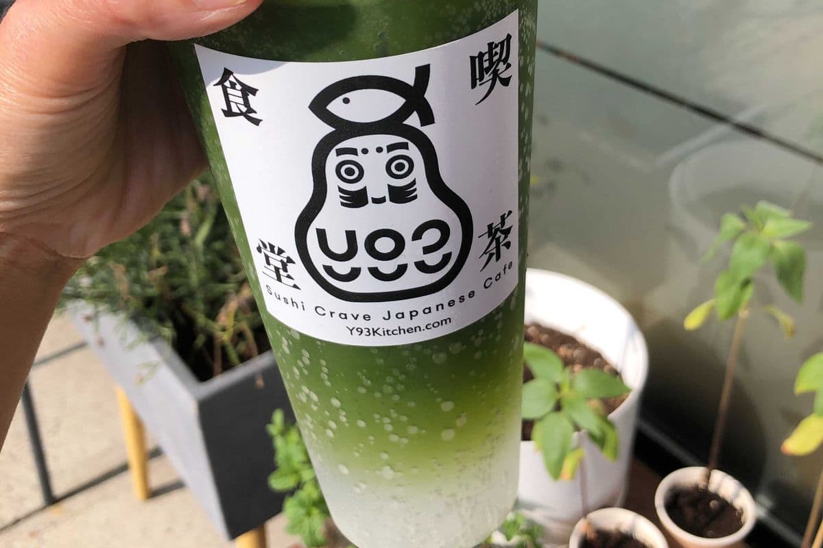 Matcha Tonic