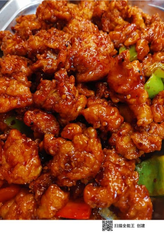 Spicy General Tao Chicken