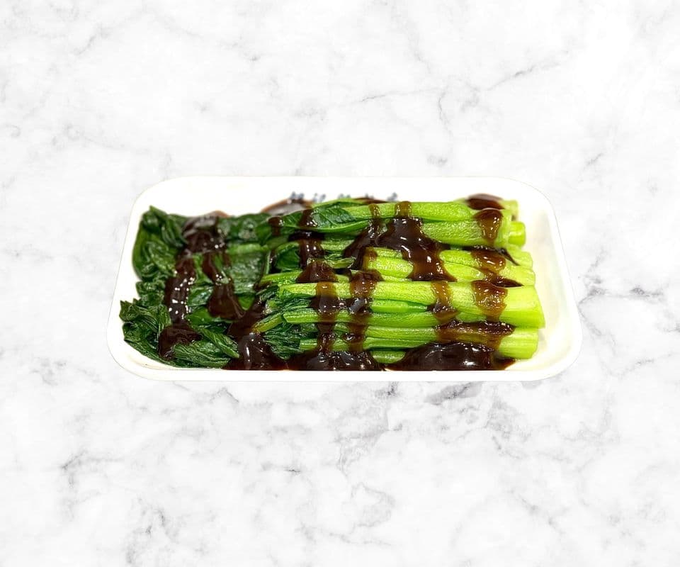 S42 Choy Sum with Oyster Sauce  / ##蠔油菜心 S42 