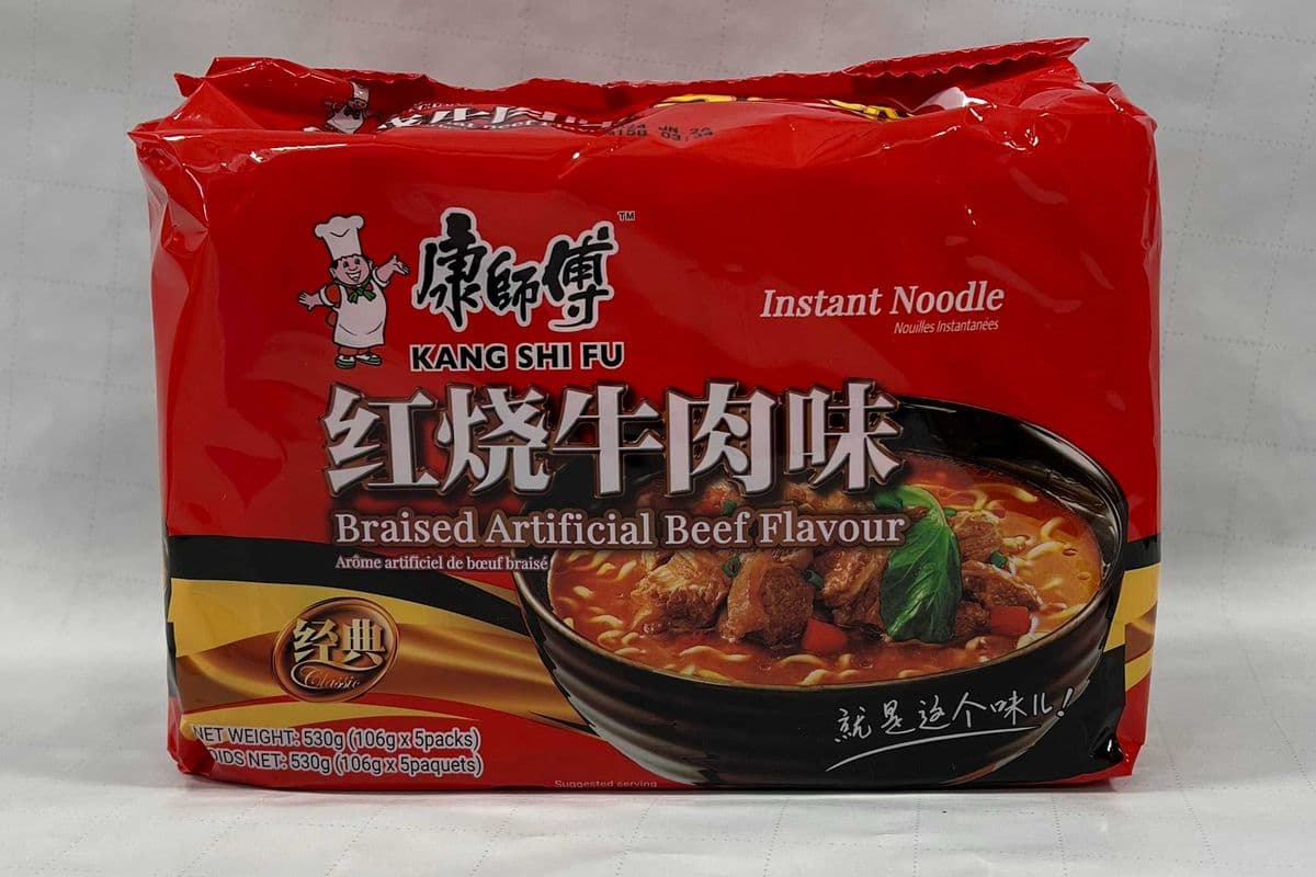 KSF Noodle Braised Beef (5 x 106 g)