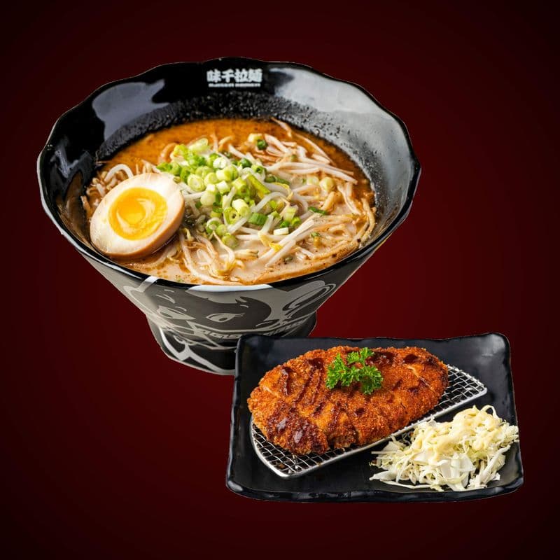 Ramen + Pork Katsu