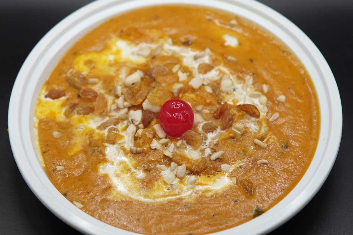 Chicken Korma