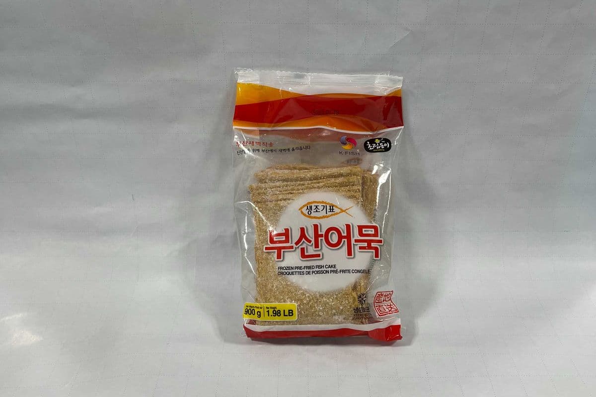Ourhome Fried Fish Cake (900 g)