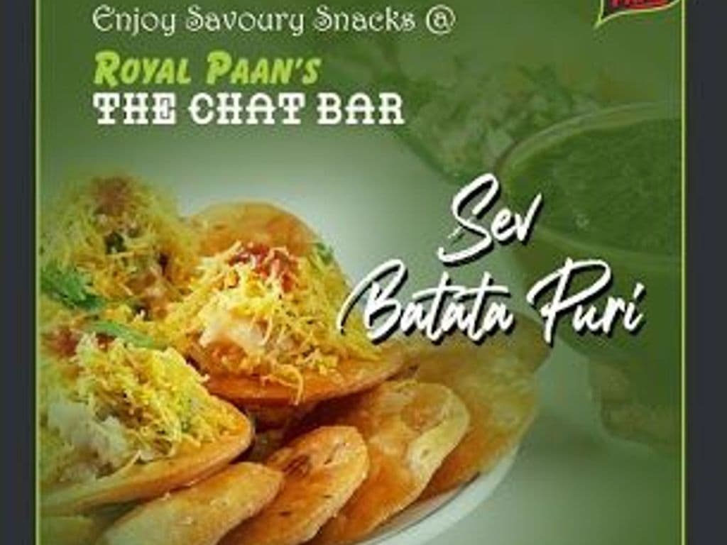 Sev Batata Puri