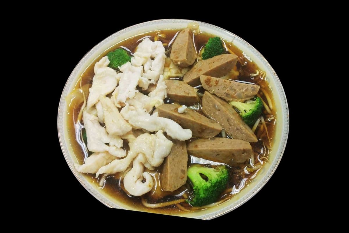 A8. Satay Beef Ball, Chicken, and Wonton Vegetable Noodle Soup