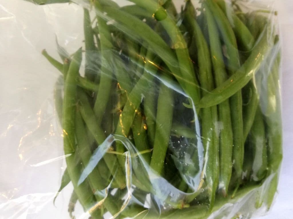 Beans Green (1 lb Bag)