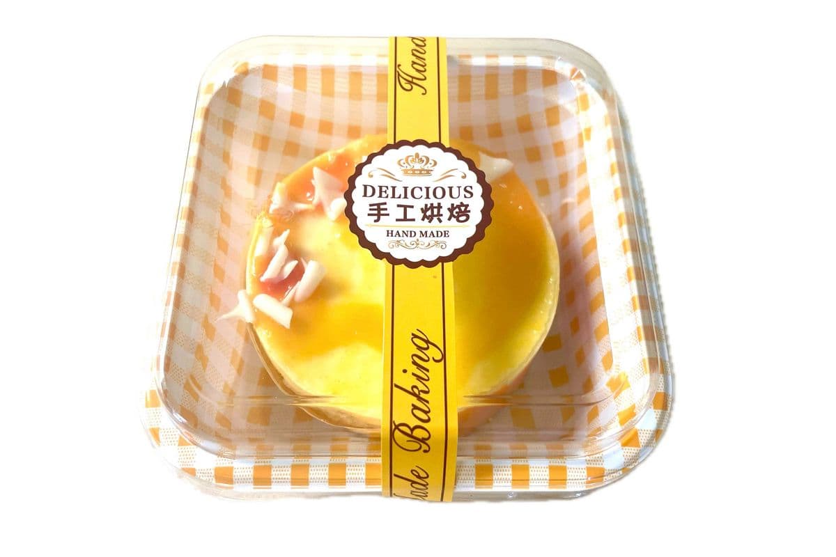 Mini Mousse Cake-Mango(3.5inch)慕斯蛋糕-芒果味