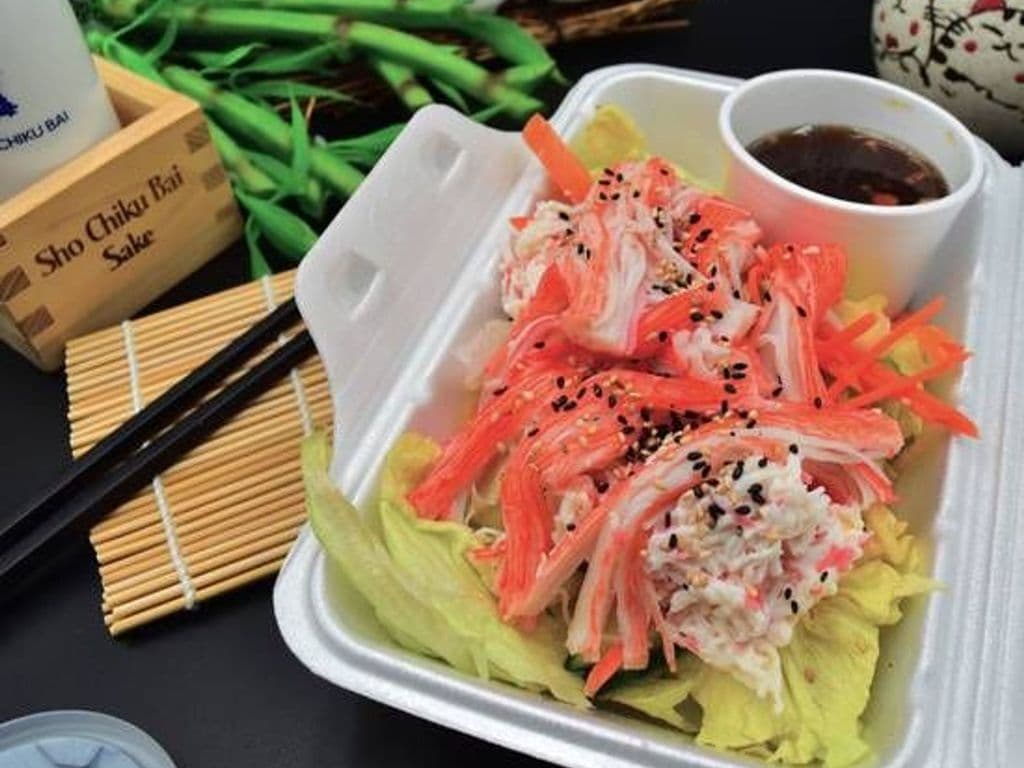 A17. Crab Salad