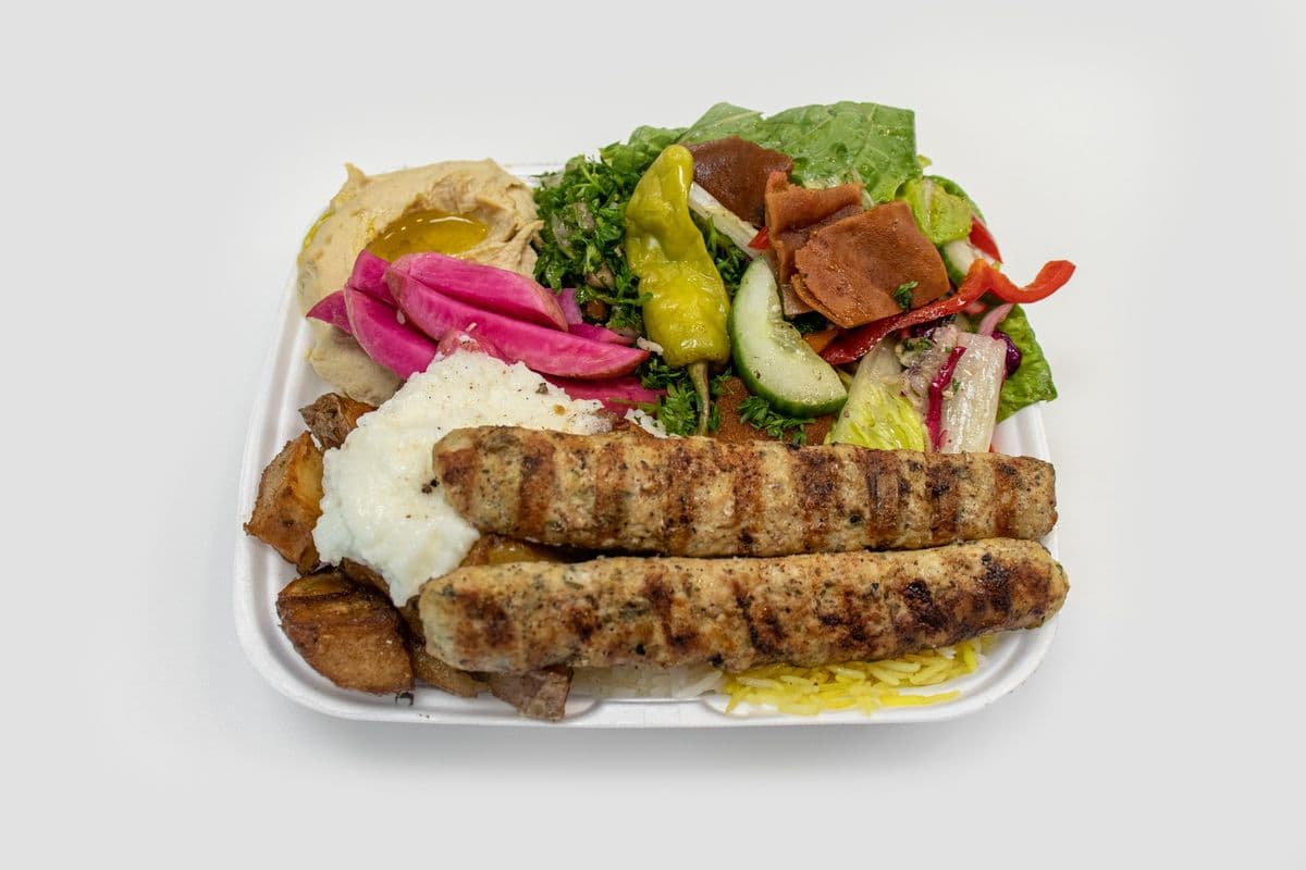 Chicken Kabob Plate