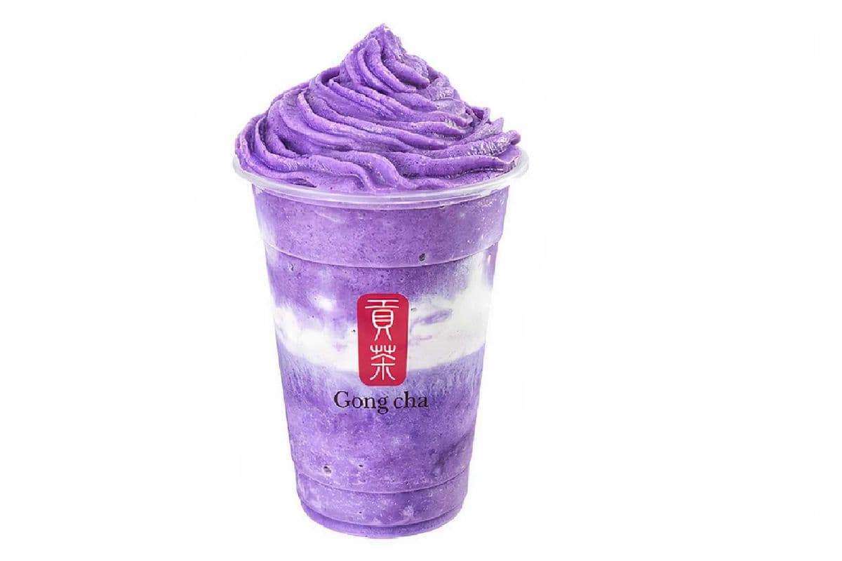 Purple Yam Smoothie